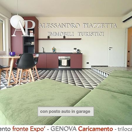 Cavour Luxury Sea View Daire Cenova Dış mekan fotoğraf