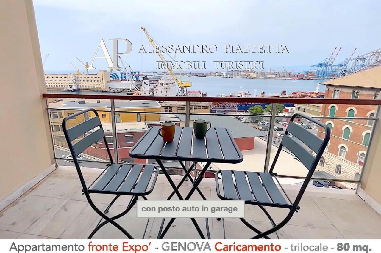 Cavour Luxury Sea View Daire Cenova Dış mekan fotoğraf